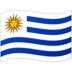 Sutiaji tim nasional sepak bola argentina 